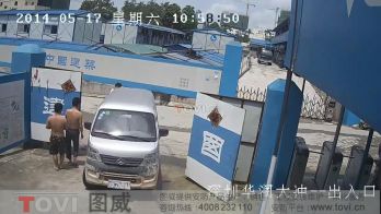 100萬像素-建筑工地門口高清視頻監控效果錄像演示